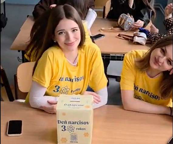 donsp den narcisov 78