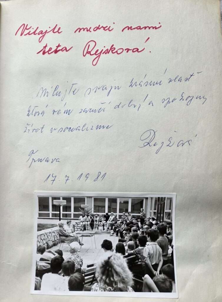 whatsapp image 2026 01 05 at 13.17.40 (2)