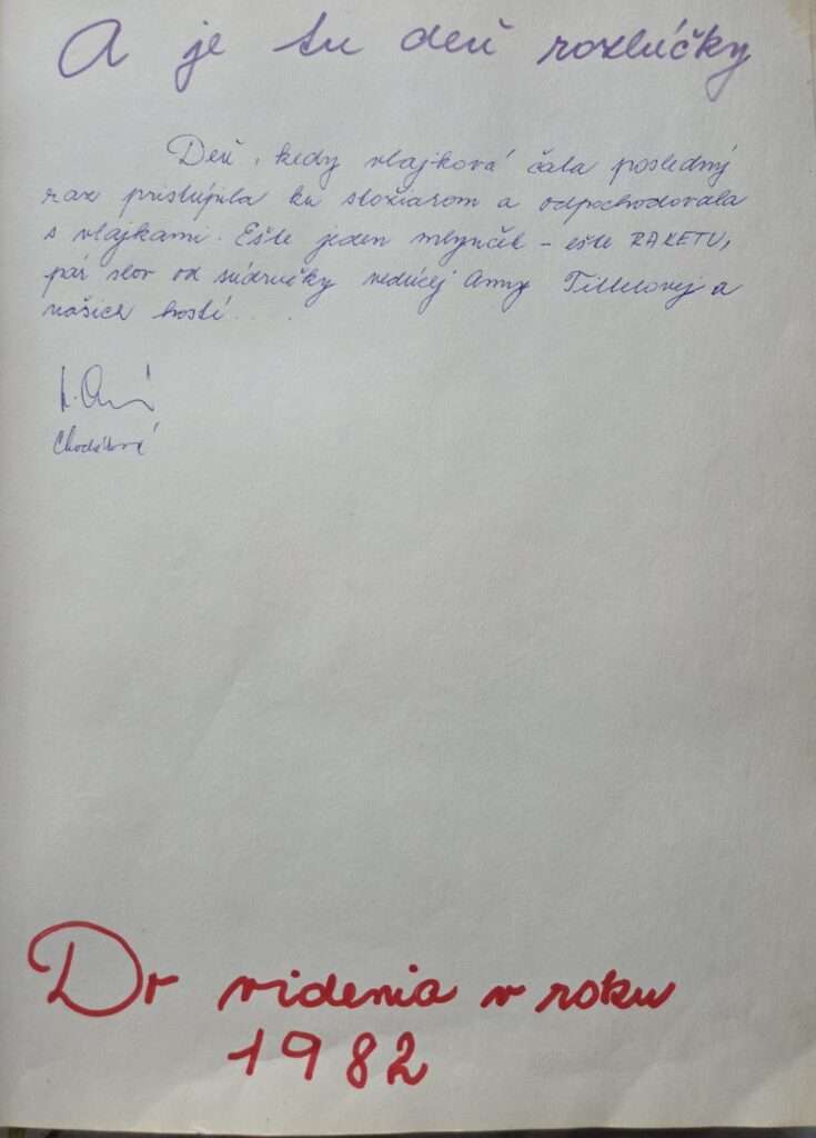 whatsapp image 2026 01 05 at 13.17.40 (9)